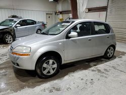 Salvage cars for sale from Copart Leroy, NY: 2008 Chevrolet Aveo Base