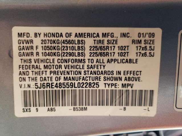 2009 Honda CR-V EX