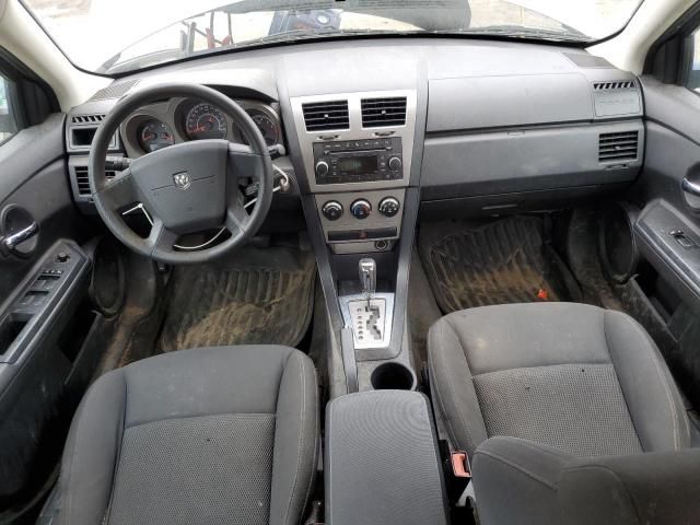 2010 Dodge Avenger SXT