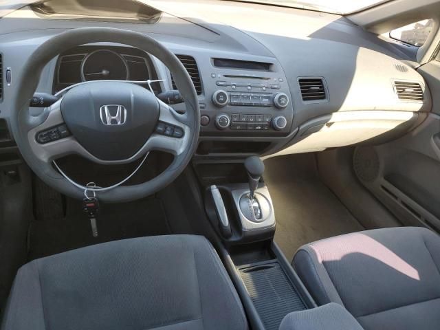 2007 Honda Civic EX