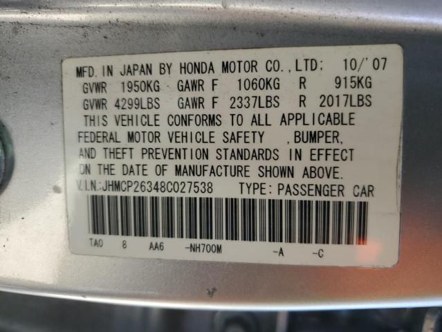 2008 Honda Accord LX