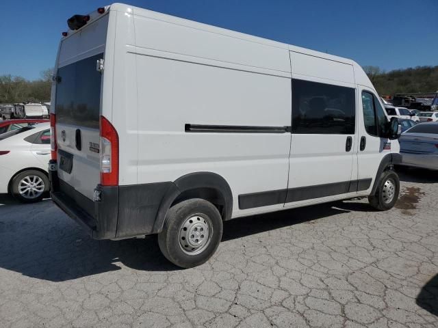 2020 Dodge RAM Promaster 2500 2500 High