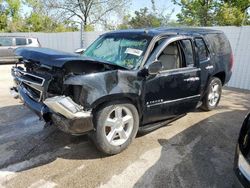 Salvage cars for sale at Bridgeton, MO auction: 2008 Chevrolet Tahoe K1500