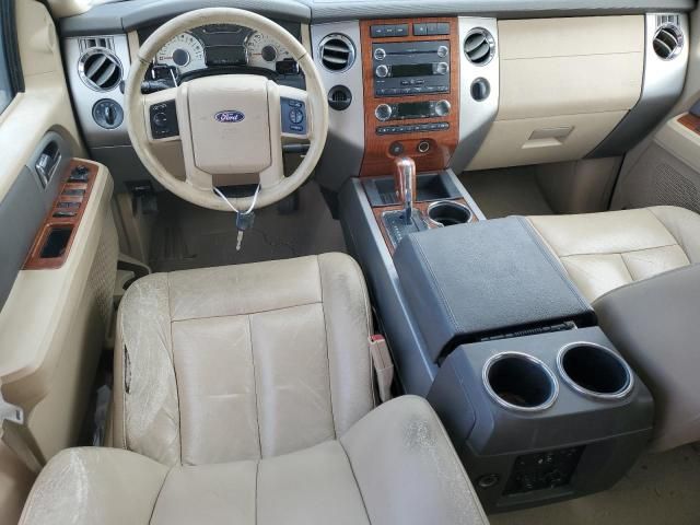 2008 Ford Expedition Eddie Bauer