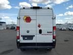 2020 Dodge RAM Promaster 2500 2500 High