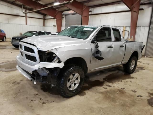 2017 Dodge RAM 1500 ST