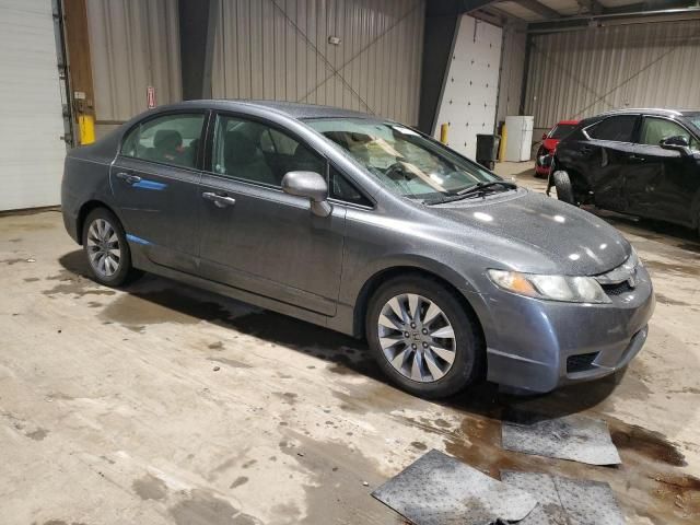 2010 Honda Civic EX