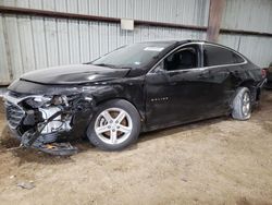 Salvage cars for sale at Houston, TX auction: 2020 Chevrolet Malibu LS