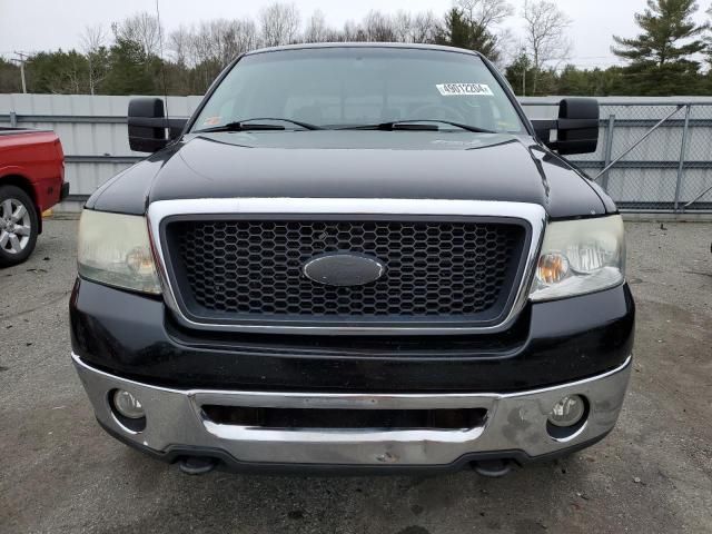 2007 Ford F150 Supercrew