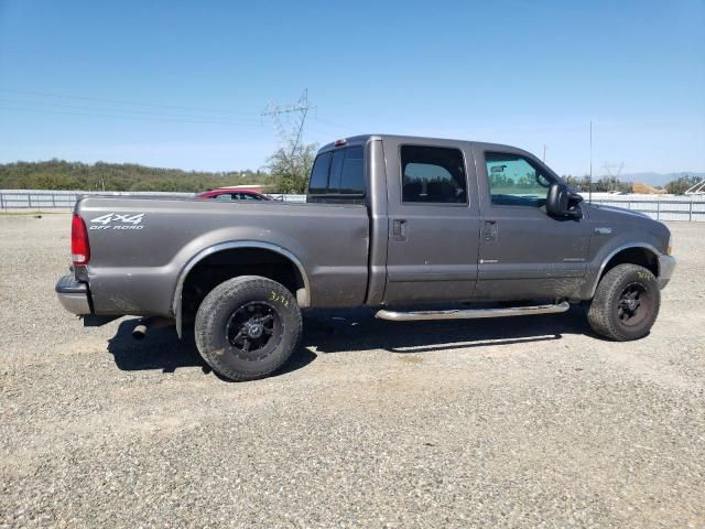 2002 Ford F250 Super Duty