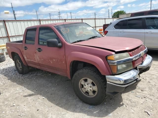 2007 Chevrolet Colorado