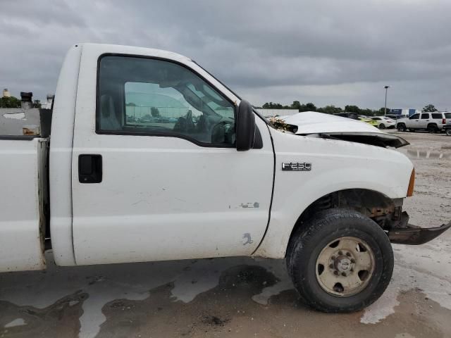 2007 Ford F250 Super Duty