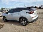 2020 Nissan Murano S