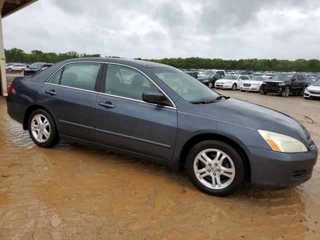 2006 Honda Accord EX