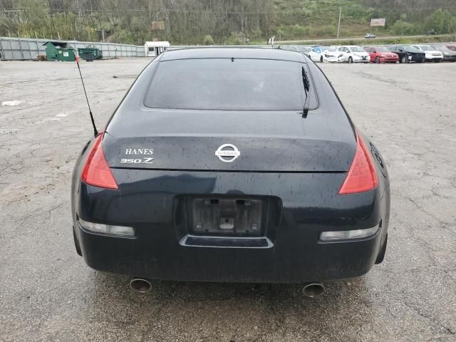 2006 Nissan 350Z Coupe