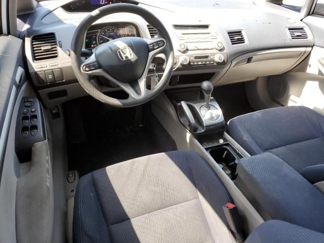 2009 Honda Civic Hybrid