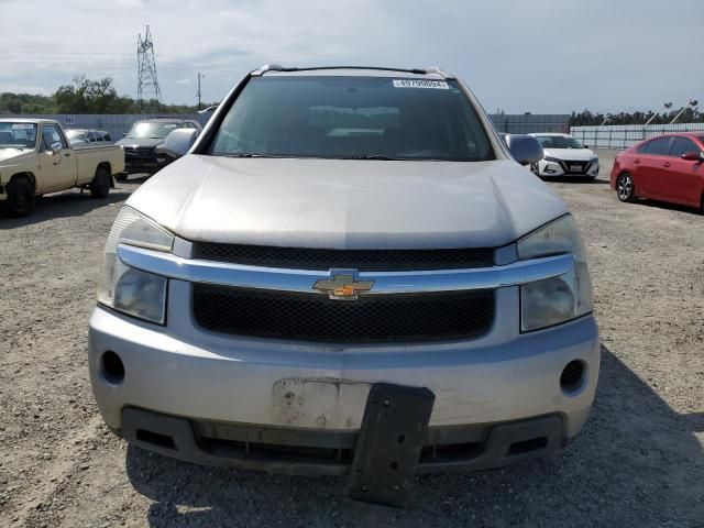 2007 Chevrolet Equinox LT