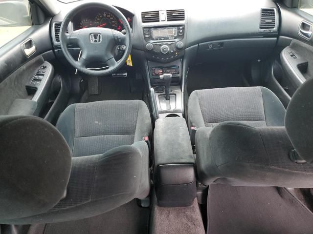 2005 Honda Accord LX