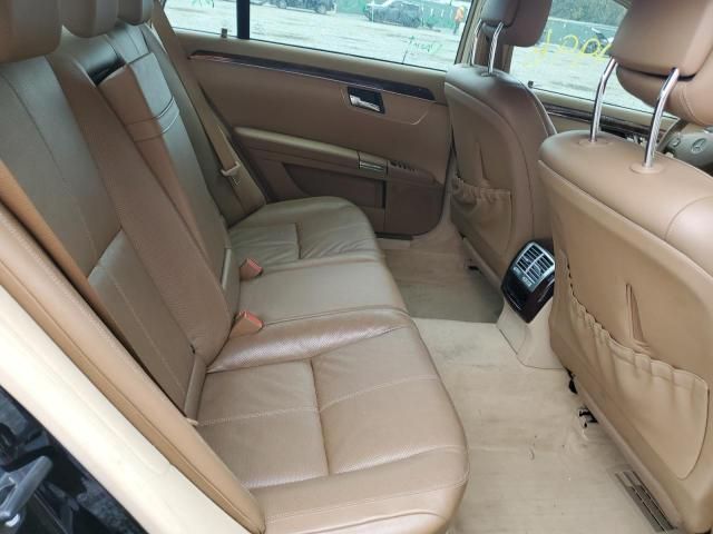 2008 Mercedes-Benz S 550