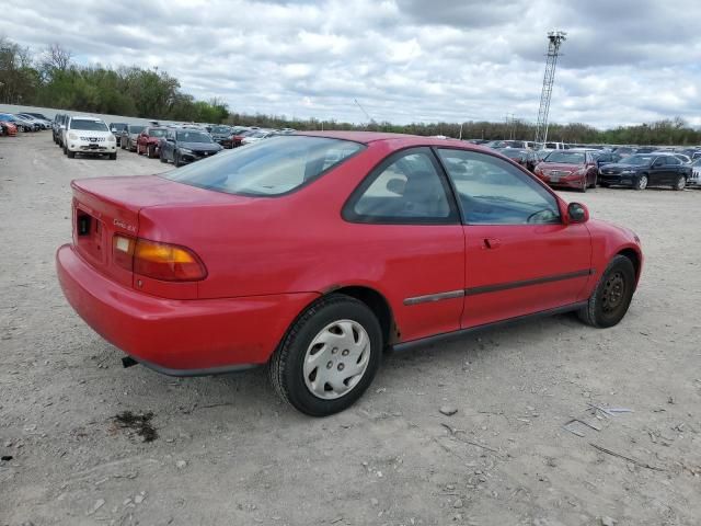 1995 Honda Civic EX