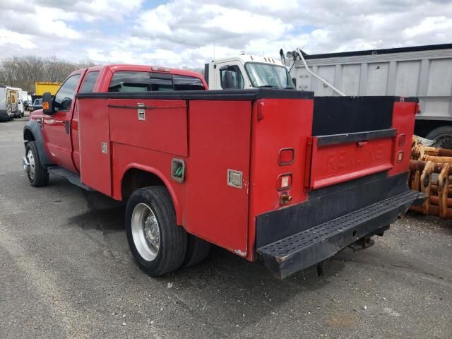 2009 Ford F450 Super Duty