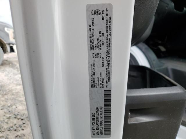 2023 Dodge RAM Promaster 2500 2500 High