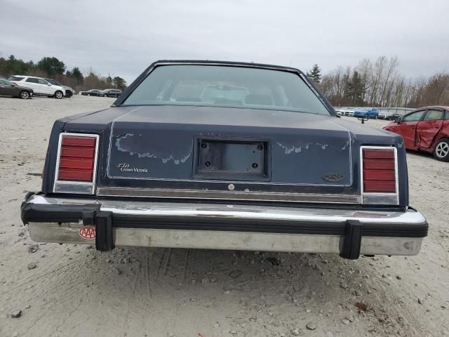 1987 Ford Crown Victoria