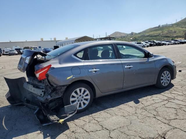 2017 Nissan Sentra S