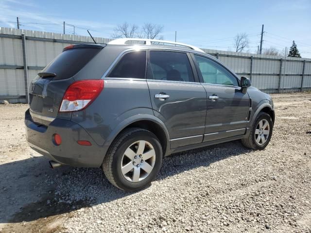 2008 Saturn Vue XR