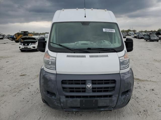 2014 Dodge RAM Promaster 3500 3500 High