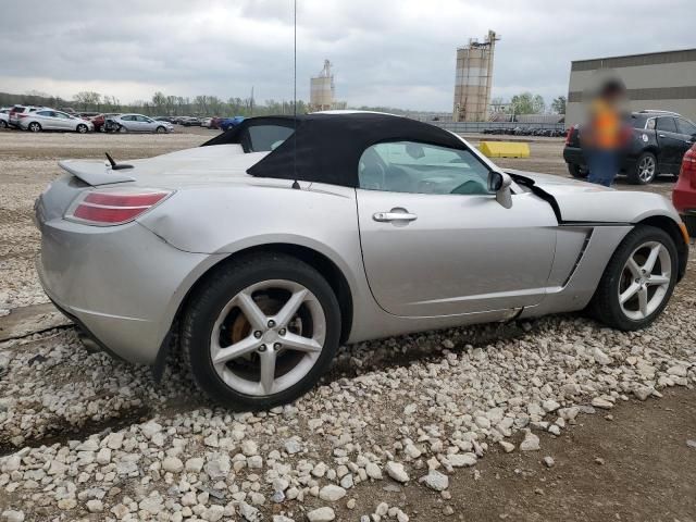 2007 Saturn Sky