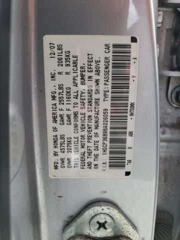 2008 Honda Accord EXL