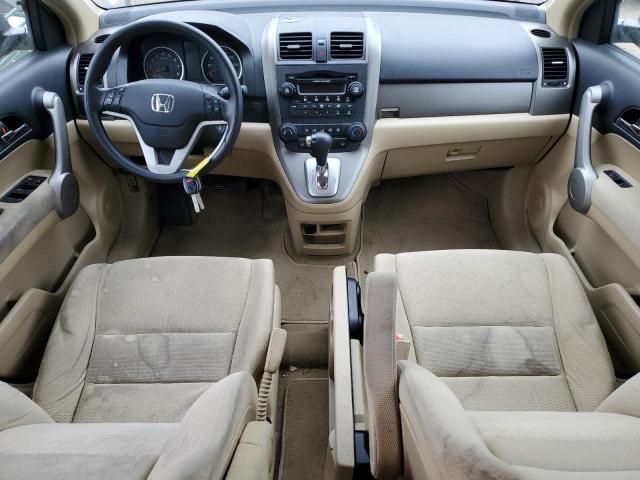 2007 Honda CR-V EX