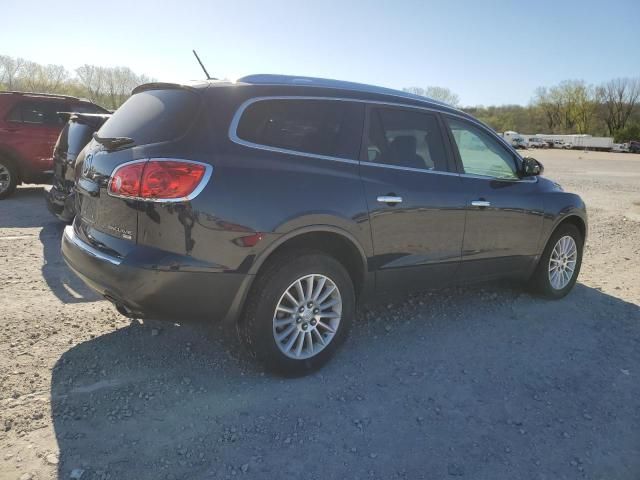 2009 Buick Enclave CXL