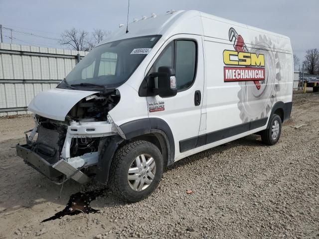 2021 Dodge RAM Promaster 2500 2500 High