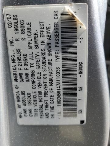 2007 Honda Accord Value