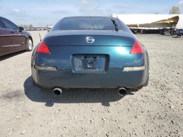 2006 Nissan 350Z Coupe