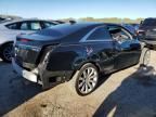 2016 Cadillac ATS Luxury