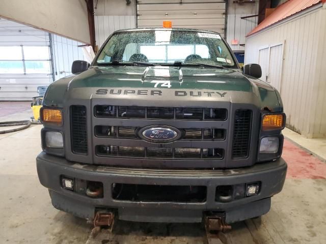 2008 Ford F250 Super Duty