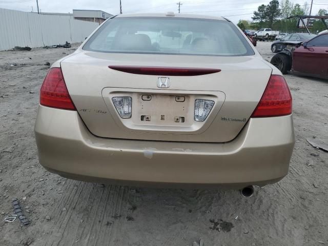 2006 Honda Accord EX