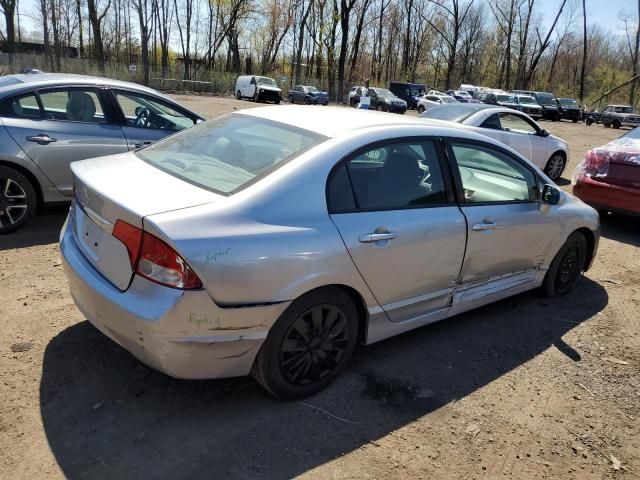 2011 Honda Civic LX