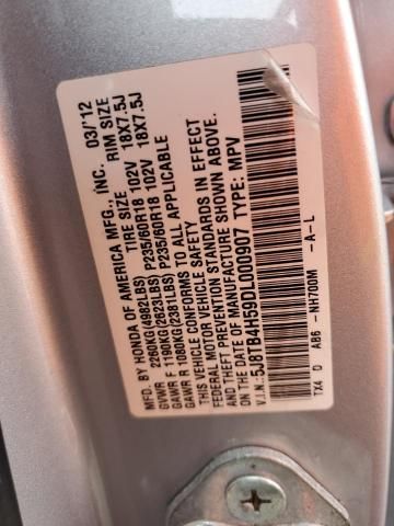 2013 Acura RDX Technology