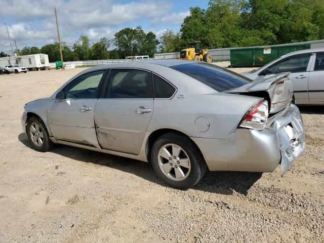 2008 Chevrolet Impala LT