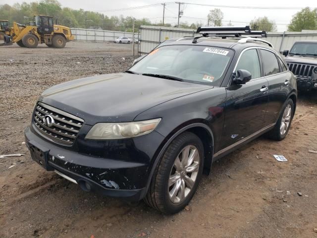 2007 Infiniti FX45