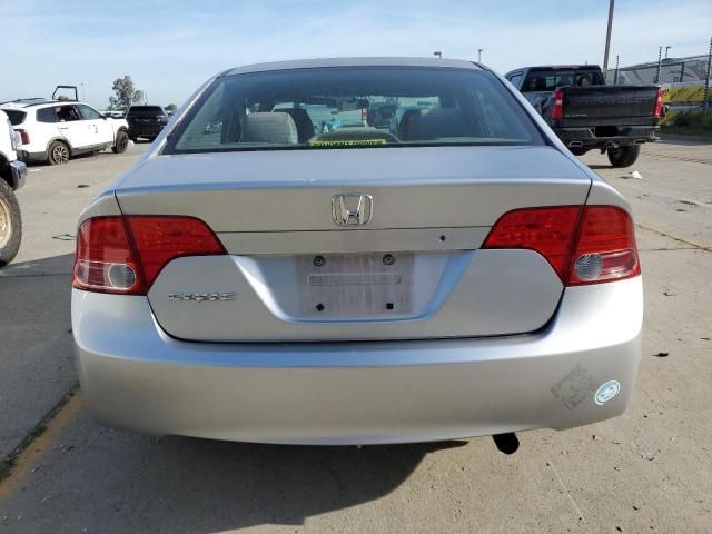 2007 Honda Civic LX