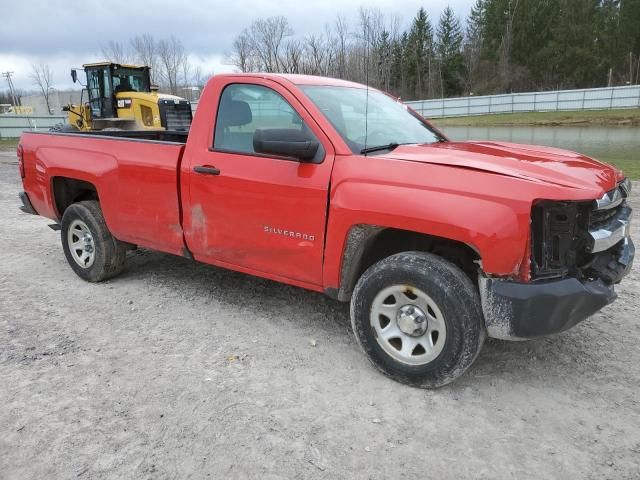 2016 Chevrolet Silverado C1500