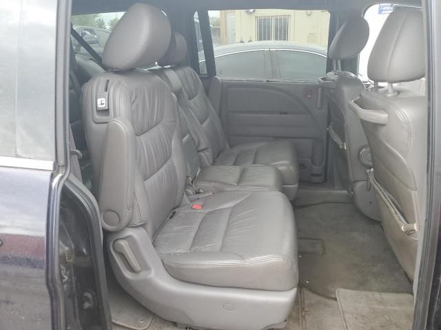 2008 Honda Odyssey EXL