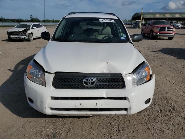 2006 Toyota Rav4