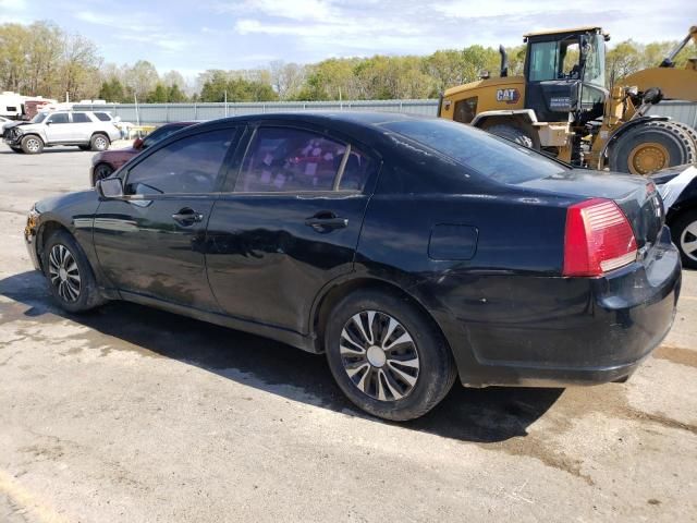 2007 Mitsubishi Galant DE