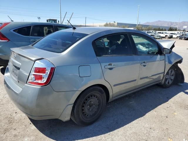 2008 Nissan Sentra 2.0